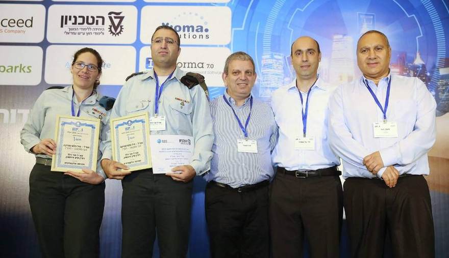 טקס פרס פרויקט השנה PMI 2018